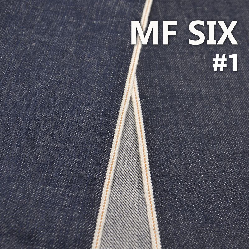 日系高级养牛纯棉赤耳牛仔布 14.5oz 32/33" MF SIX