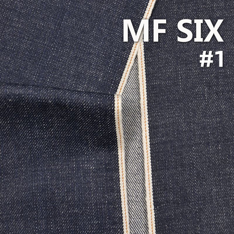 日系高级养牛纯棉赤耳牛仔布 14.5oz 32/33" MF SIX