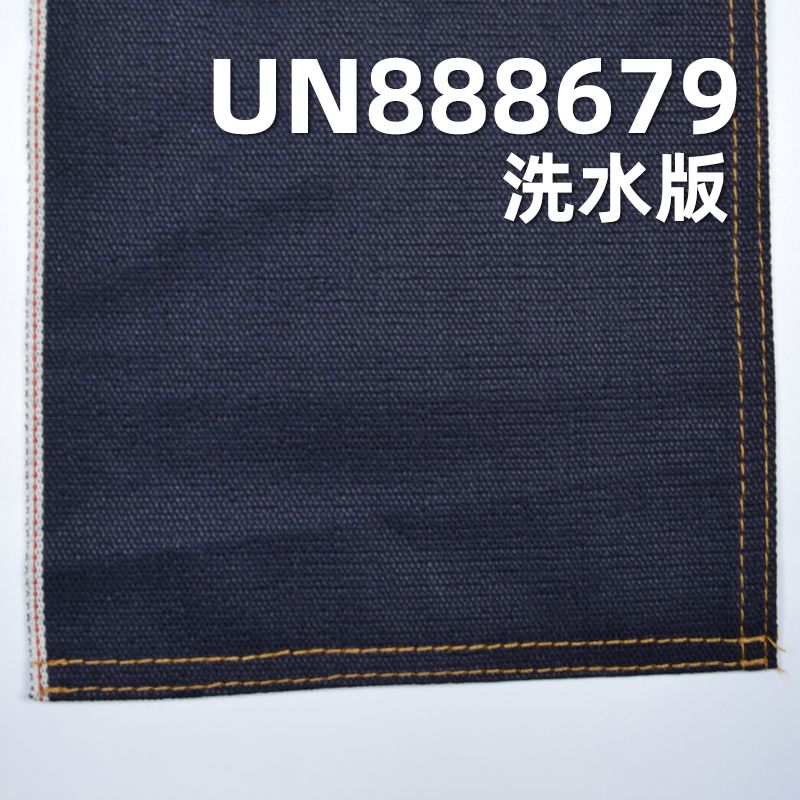 全棉双經双緯色邊牛仔兰帆布 10.9oz 32/33" UN888679