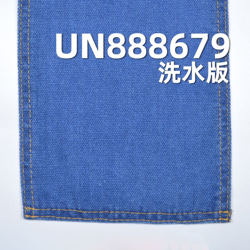 全棉双經双緯色邊牛仔兰帆布 10.9oz 32/33" UN888679