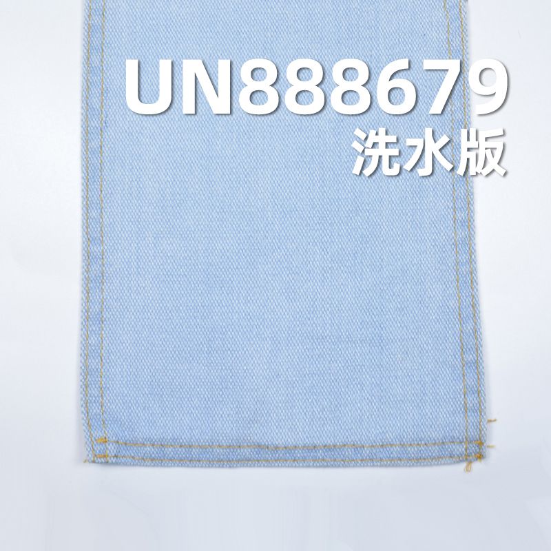 全棉雙經雙緯色邊牛仔蘭帆布 10.9oz 32/33" UN888679