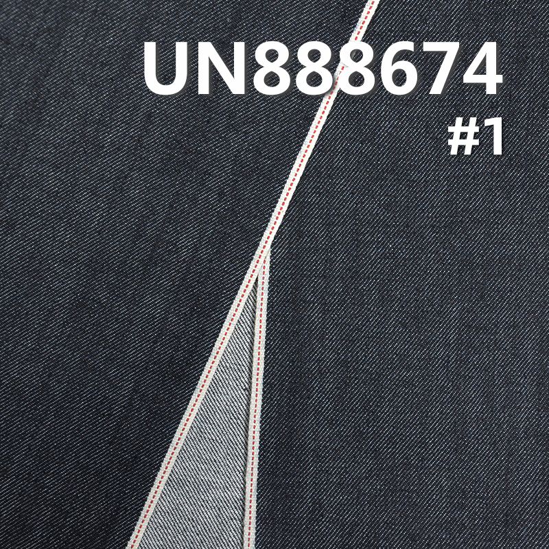 0.9%彈力99.1%棉竹節右斜紅邊牛仔布 11oz 32/33" UN888674