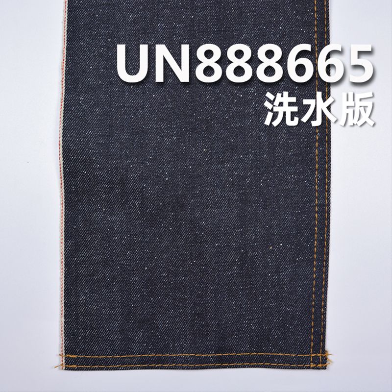 100%棉竹節右斜珍珠牛仔布  11.66oz 11.7oz 31/32" UN888665