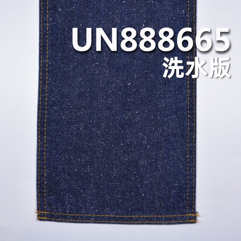 100%棉竹节右斜珍珠牛仔布  11.66oz 11.7oz 31/32" UN888665