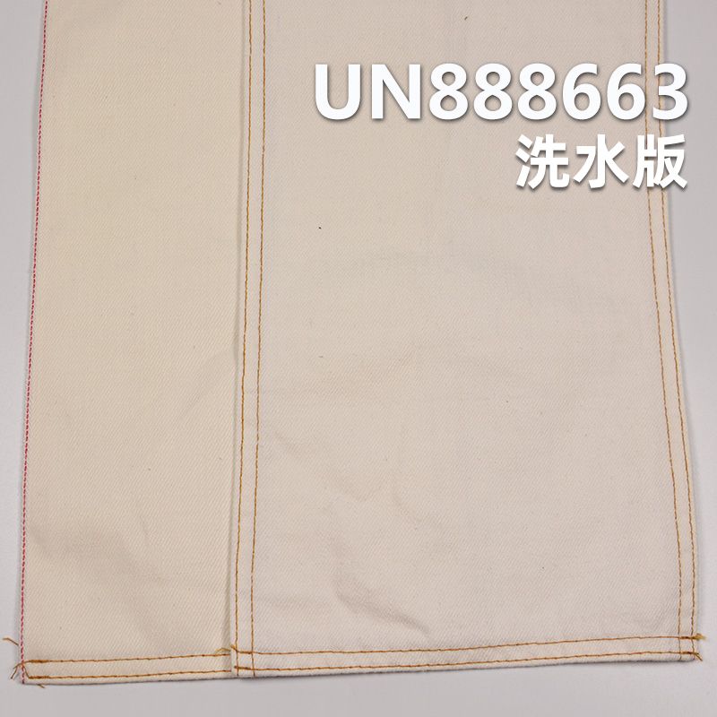 100%棉竹節右斜紅邊染色牛仔布 11.2oz 32/33" UN888663