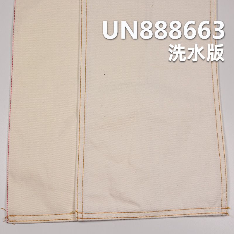 100%棉竹节右斜红边染色牛仔布 11.2oz 32/33" UN888663