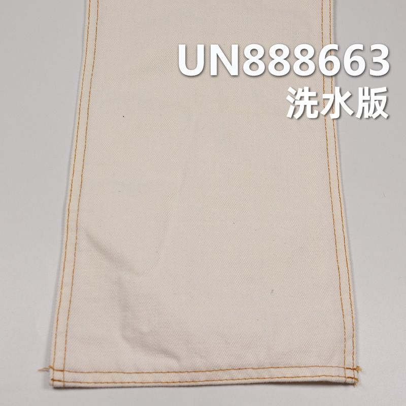 100%棉竹节右斜红边染色牛仔布 11.2oz 32/33" UN888663