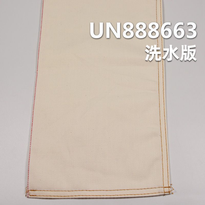 100%棉竹節右斜紅邊染色牛仔布 11.2oz 32/33" UN888663