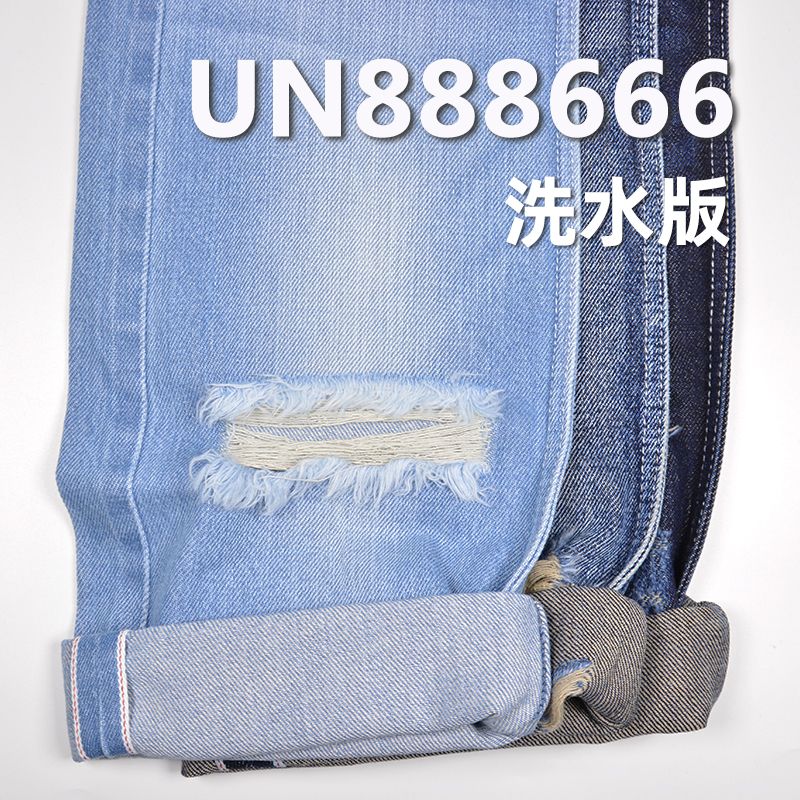 100%棉竹節彩棉右斜紅邊牛仔布 11.5oz 34/35" UN888666