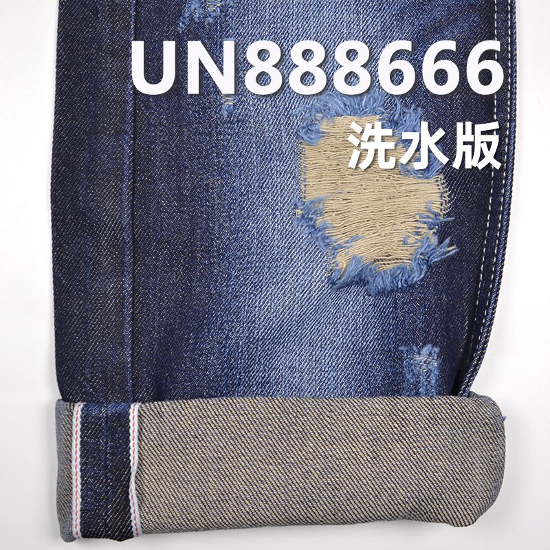 100%棉竹節彩棉右斜紅邊牛仔布 11.5oz 34/35" UN888666