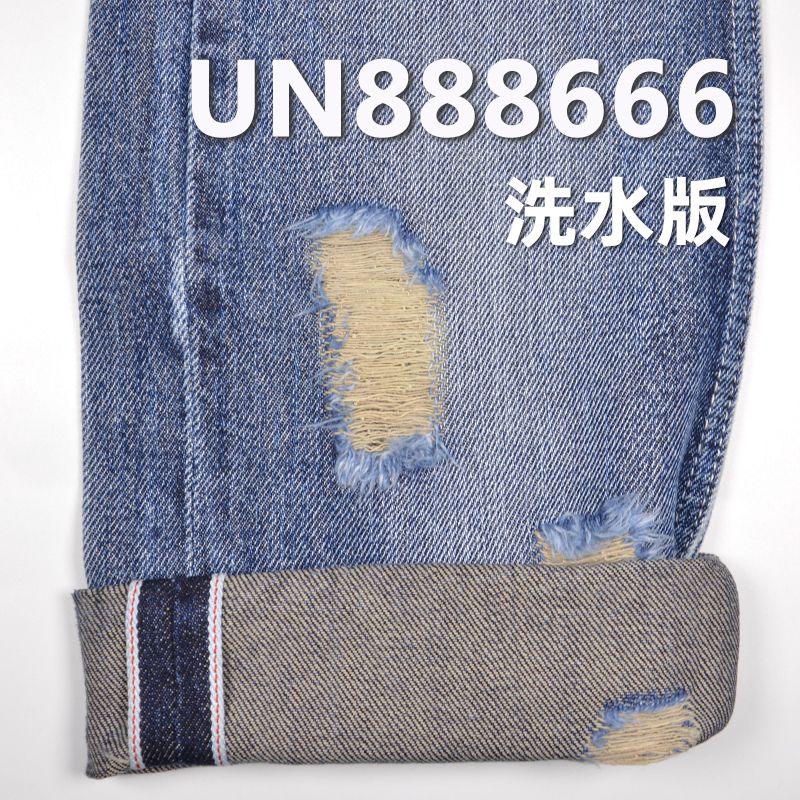 100%棉竹節彩棉右斜紅邊牛仔布 11.5oz 34/35" UN888666