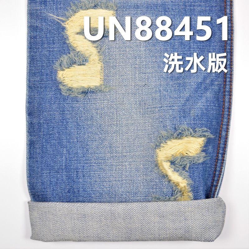 全棉竹节右斜纹牛仔 13.3oz 58/59" UN88451