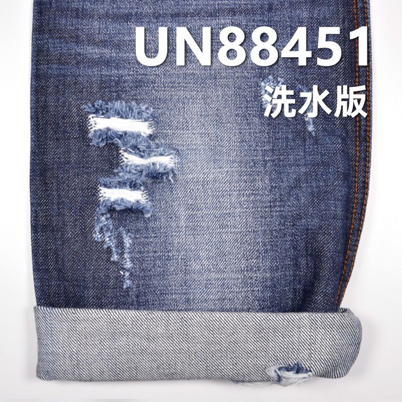 全棉竹節右斜紋牛仔 13.3oz 58/59" UN88451