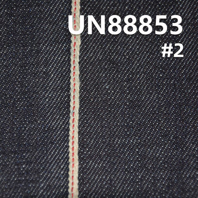 14安(oz)全棉竹节右斜红边牛仔布|竹节棉红边牛仔|秋冬款牛仔布|牛仔裤 牛仔外套 夹克面料