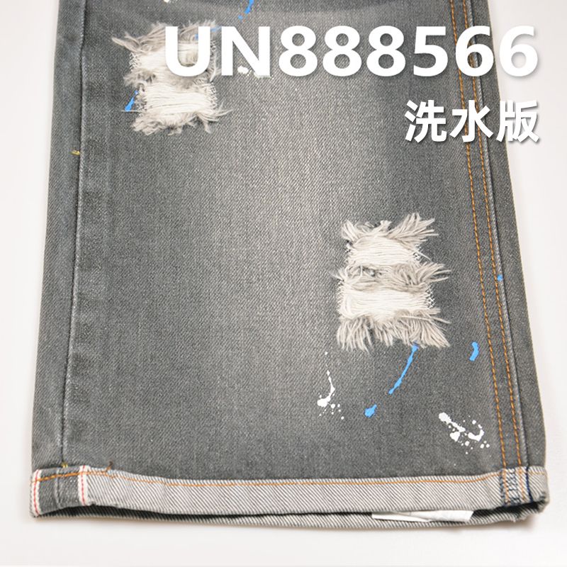 100%棉右斜紅邊牛仔布 14.7oz 31/32" UN888566