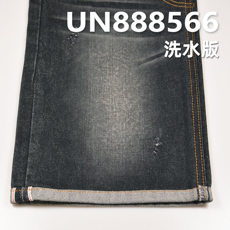 100%棉右斜红边牛仔布 14.7oz 31/32" UN888566