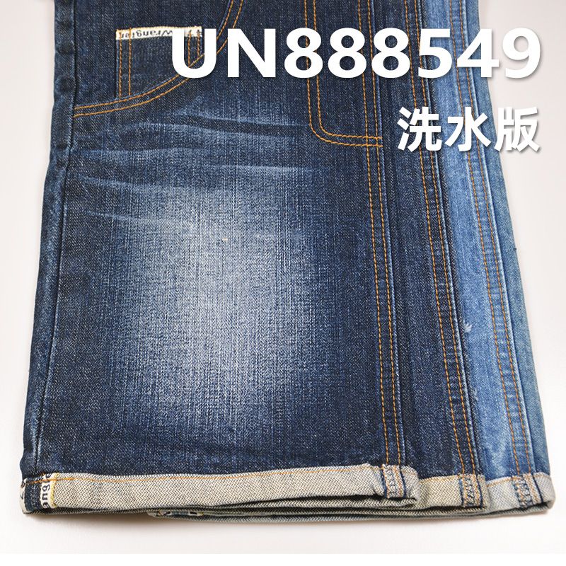 字边牛仔布|12安士(oz)全棉红边牛仔布|破卡牛仔布|潮牌牛仔裤 牛仔夹克 外套面料
