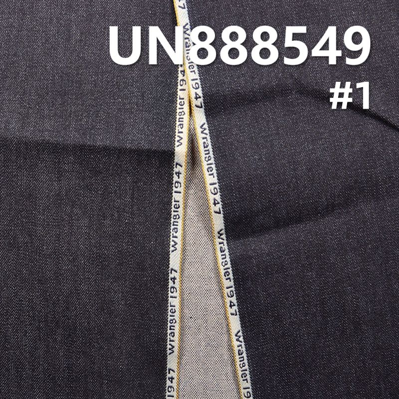 100%棉破卡字邊牛仔布 12oz 35/36" UN888549