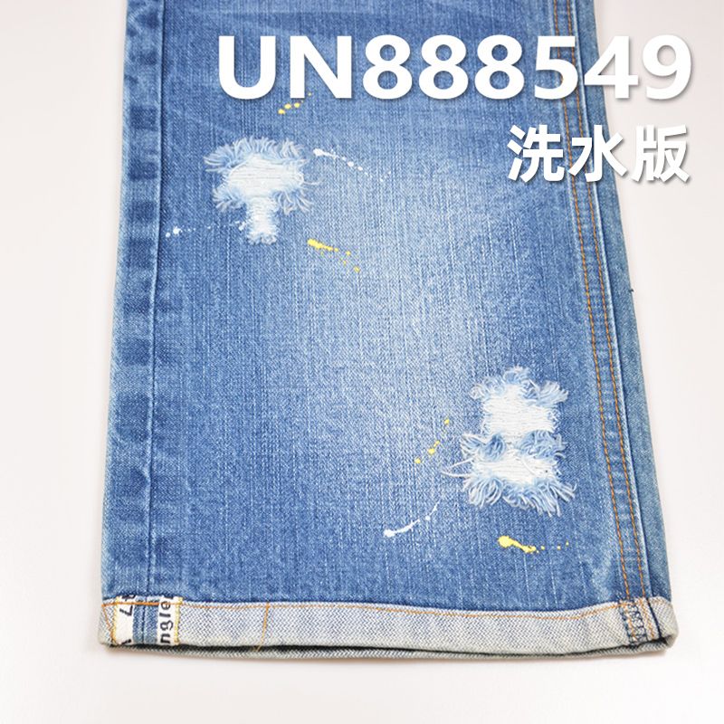 100%棉破卡字边牛仔布 12oz 35/36" UN888549