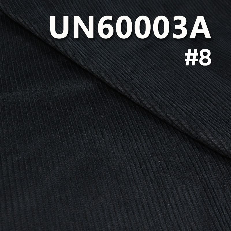 全棉6坑燈芯絨 295g/m2 57/58" UN60003A 全棉6坑4片燈芯絨 6W燈芯絨