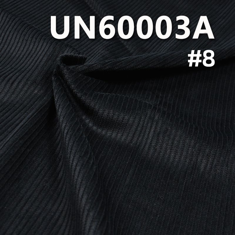 全棉6坑燈芯絨 295g/m2 57/58" UN60003A 全棉6坑4片燈芯絨 6W燈芯絨