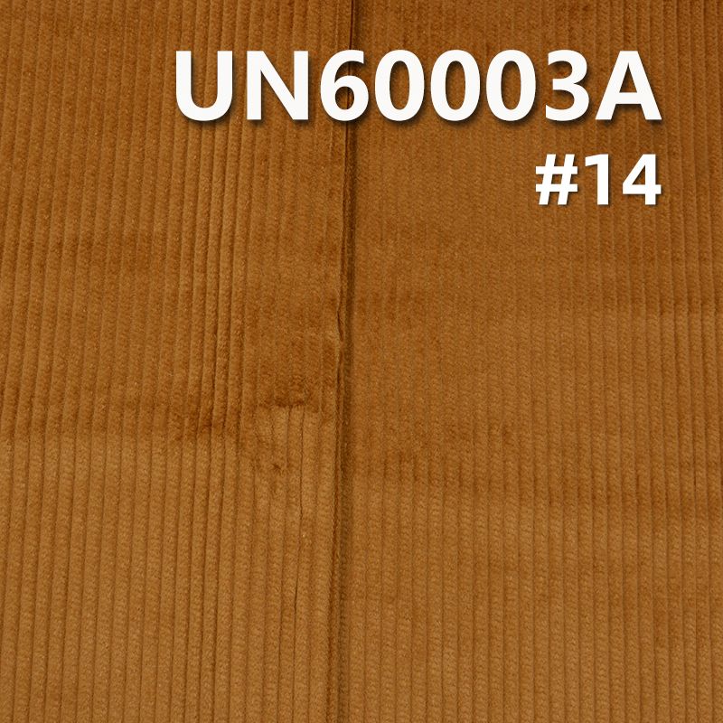 全棉6坑燈芯絨 295g/m2 57/58" UN60003A 全棉6坑4片燈芯絨 6W燈芯絨