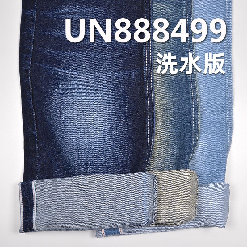 1.5%彈力98.5%棉竹節右斜紅邊牛仔布 11.5oz 30/31" UN888499