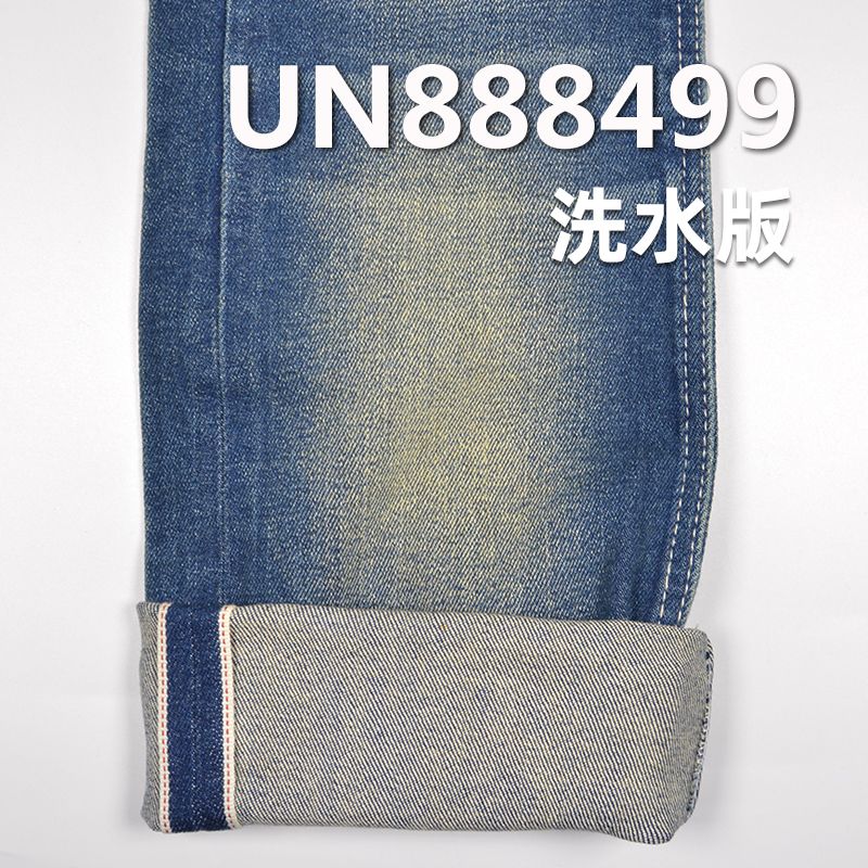 1.5%彈力98.5%棉竹節右斜紅邊牛仔布 11.5oz 30/31" UN888499