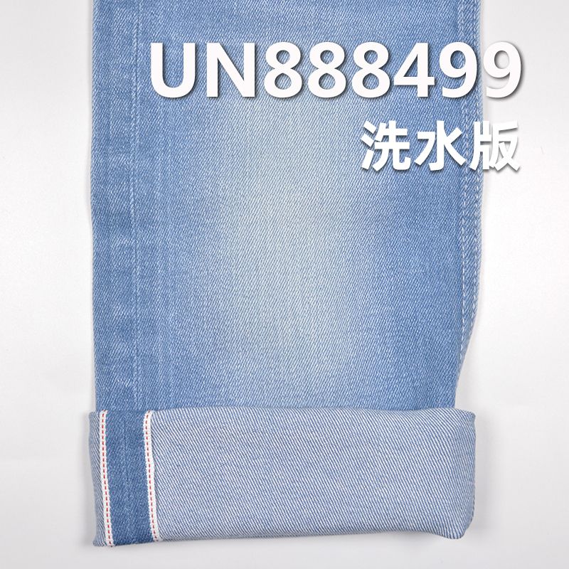 1.5%弹力98.5%棉竹节右斜红边牛仔布 11.5oz 30/31" UN888499