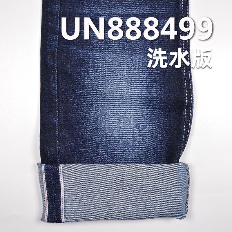 1.5%彈力98.5%棉竹節右斜紅邊牛仔布 11.5oz 30/31" UN888499