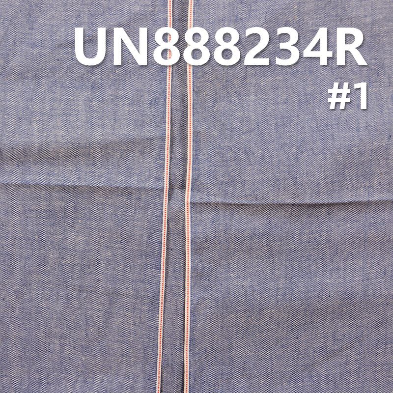 全棉學生（退漿）色邊牛仔布 5.5oz 32/33" UN888234R