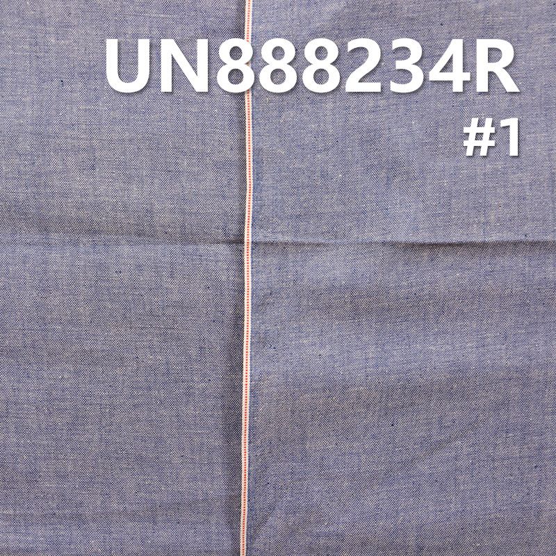 全棉學生（退漿）色邊牛仔布 5.5oz 32/33" UN888234R