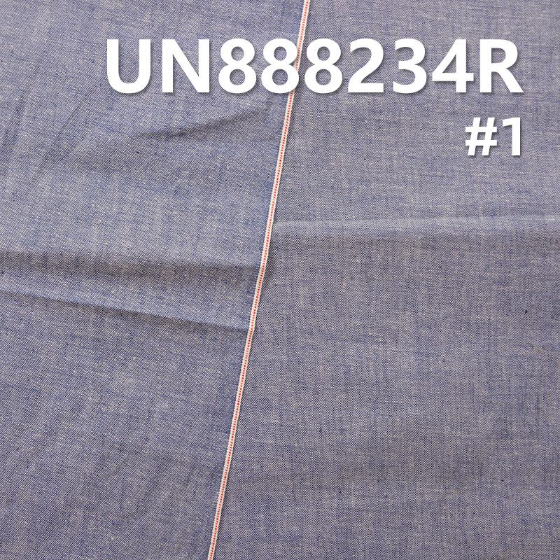 全棉学生（退浆）色边牛仔布 5.5oz 32/33" UN888234R