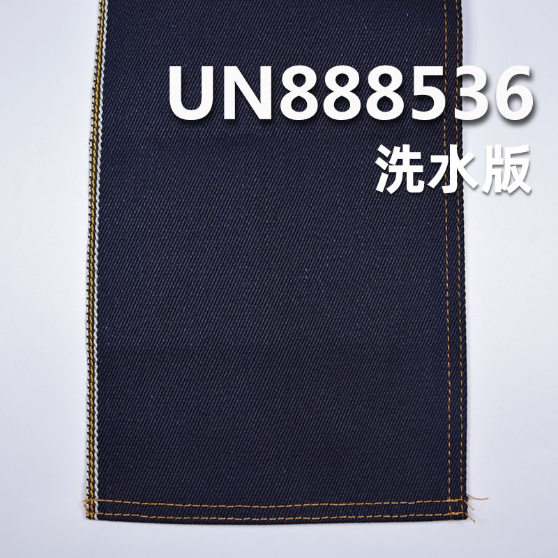 100%棉右斜重磅红边牛仔布 24oz 31/32" UN888536