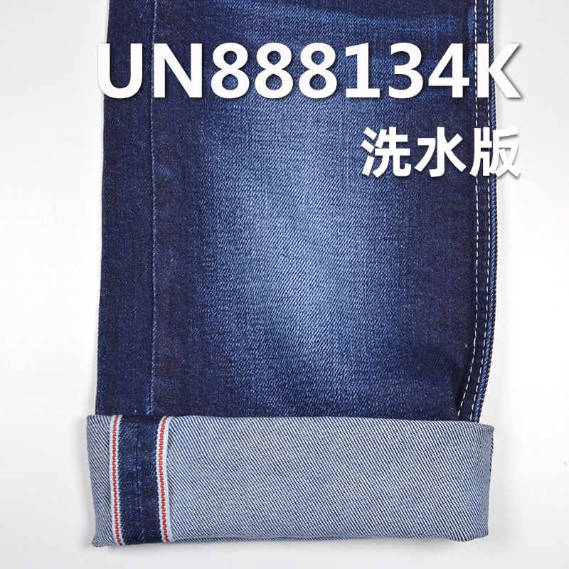 棉彈右斜紅邊牛仔 11.7oz 32/34" 99%棉1%彈右斜紅邊牛仔 UN888134K