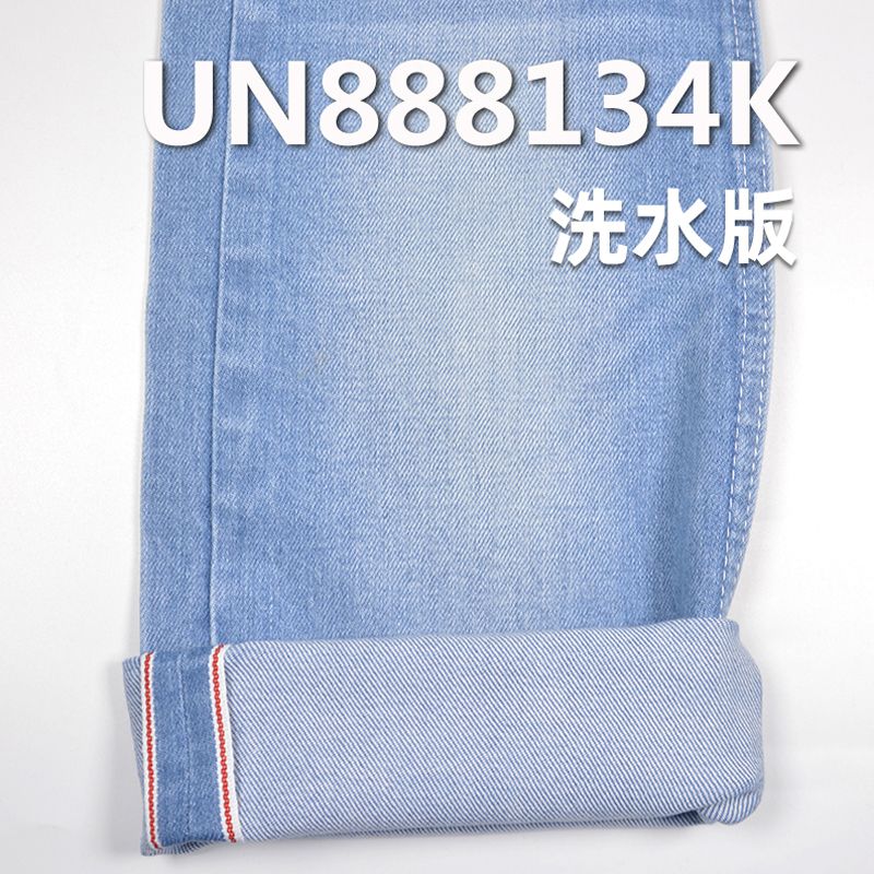 棉弹右斜红边牛仔 11.7oz 32/34" 99%棉1%弹右斜红边牛仔 UN888134K