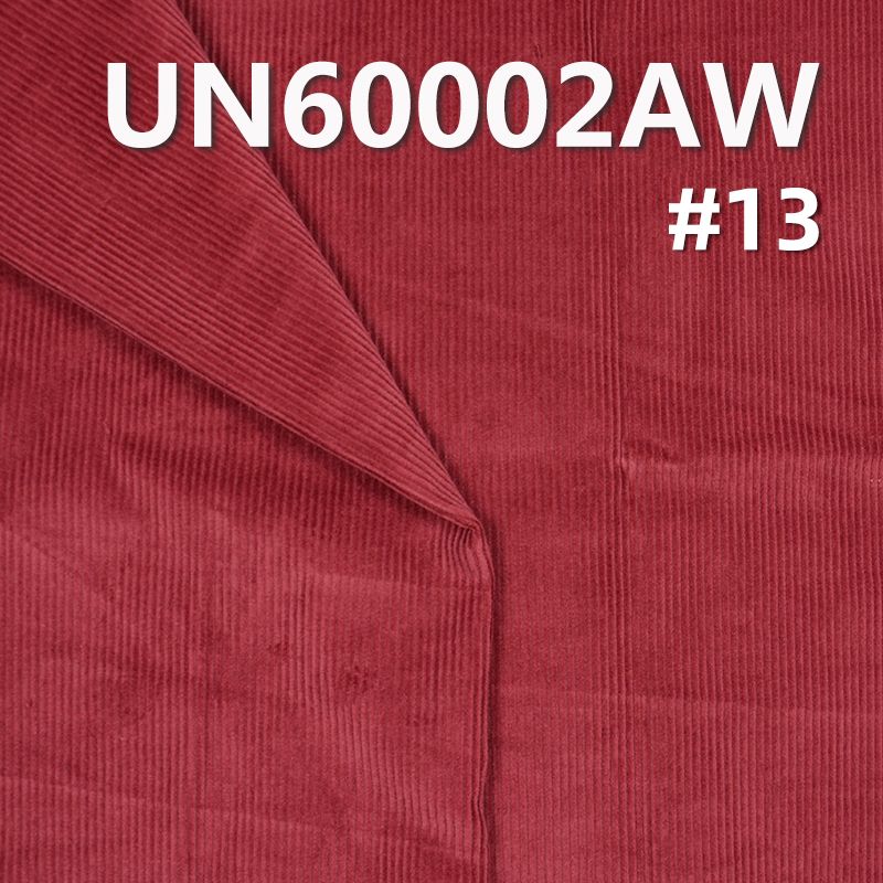 全棉11坑燈芯絨 285g/m2 56/57" 全棉11坑4片立體洗水燈心絨 UN60002AW