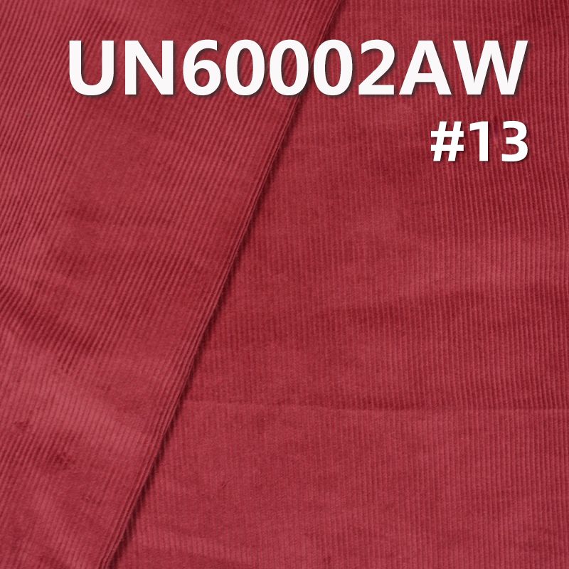 全棉11坑灯芯绒 285g/m2 56/57" 全棉11坑4片立体洗水灯心绒 UN60002AW