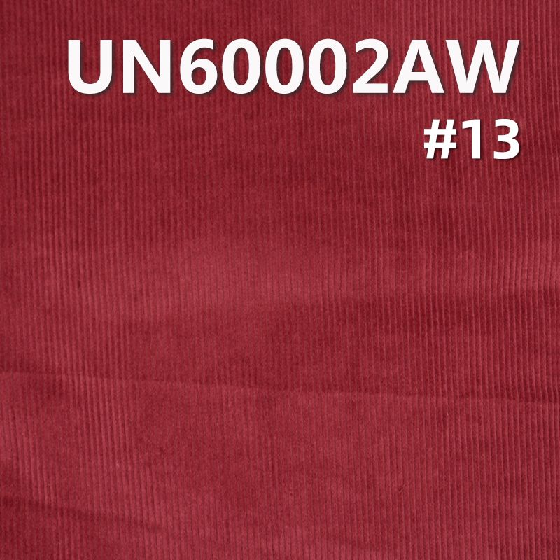 全棉11坑灯芯绒 285g/m2 56/57" 全棉11坑4片立体洗水灯心绒 UN60002AW