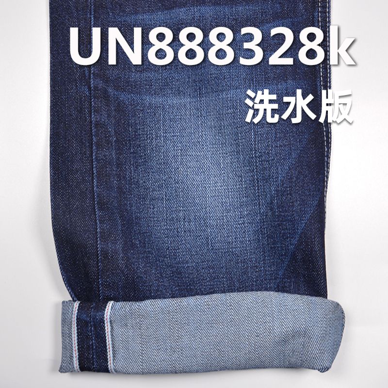 全棉竹节右斜红边牛仔布 12oz 30/31" UN888328K