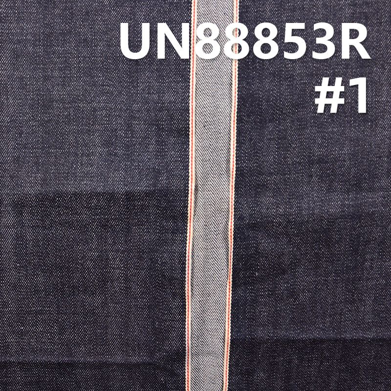 全棉四片"Z"斜色邊牛(退漿) 14oz 31/2" UN88853R