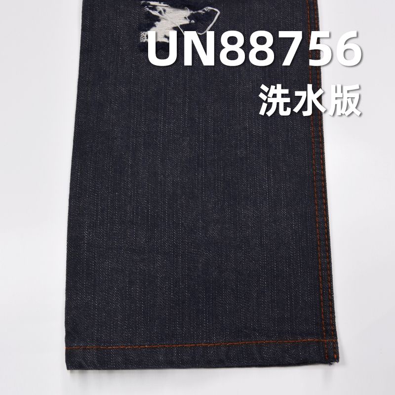 全棉竖竹不脱色右斜牛仔布/活性牛仔布 13oz 58/59“ UN88756