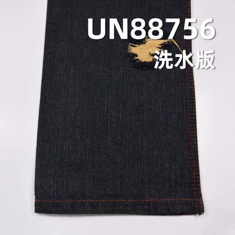 全棉竖竹不脱色右斜牛仔布/活性牛仔布 13oz 58/59“ UN88756