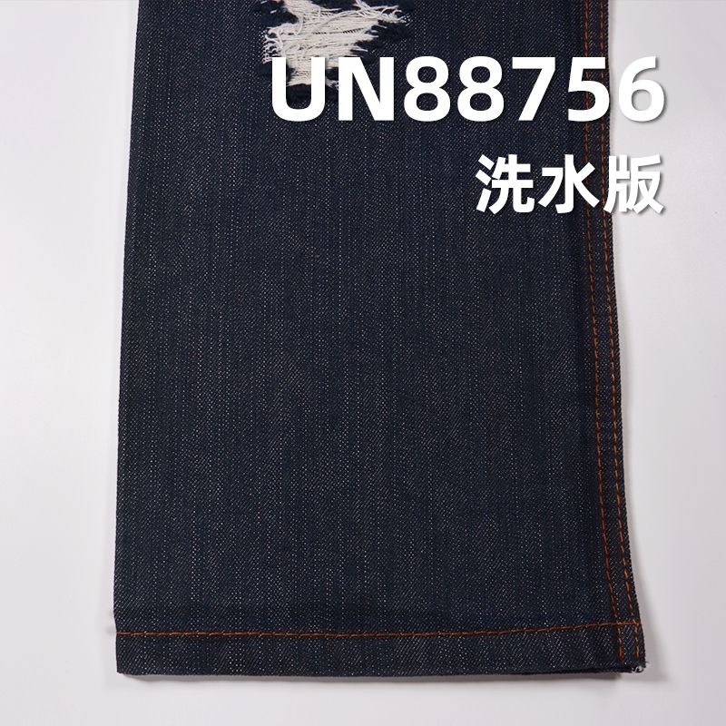 全棉豎竹不脫色右斜牛仔布/活性牛仔布 13oz 58/59“ UN88756