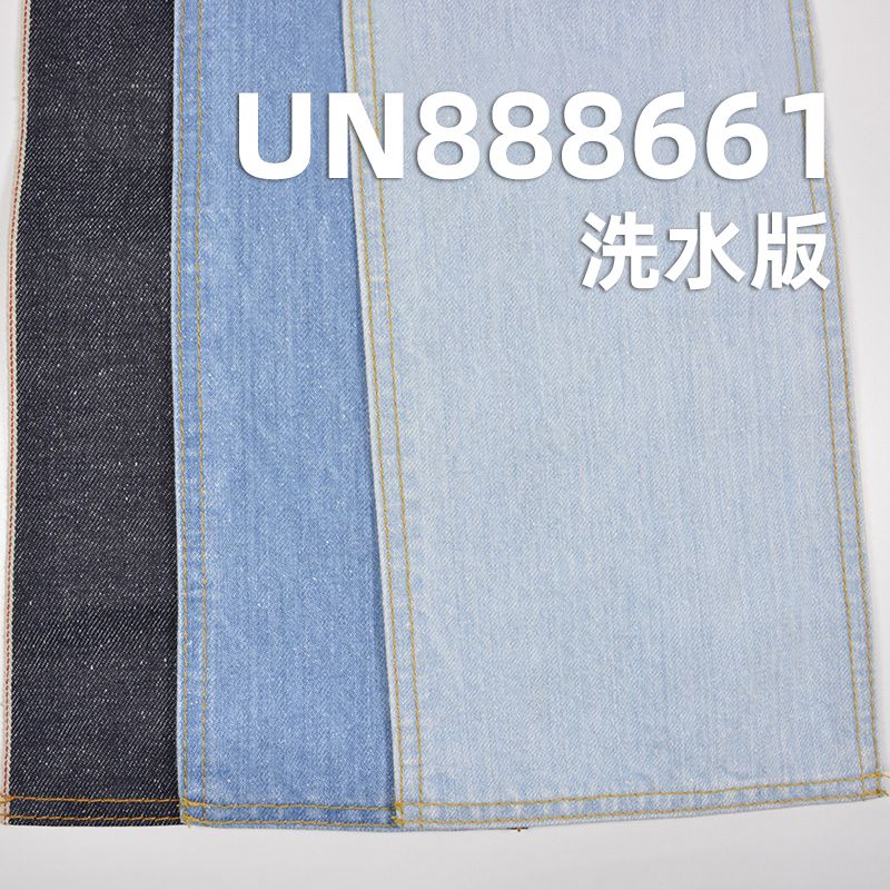 100%棉珍珠底右斜紅邊牛仔布 13oz 32/33" UN888661