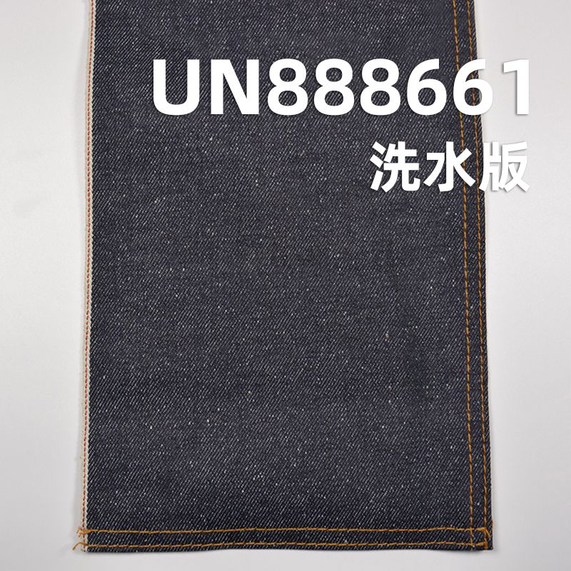 100%棉珍珠底右斜紅邊牛仔布 13oz 32/33" UN888661