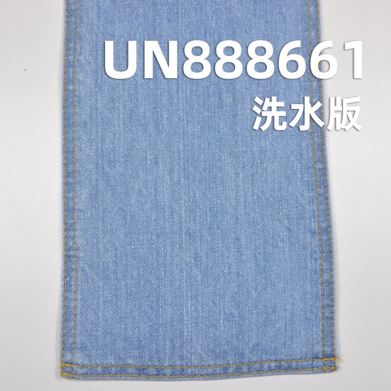 100%棉珍珠底右斜紅邊牛仔布 13oz 32/33" UN888661