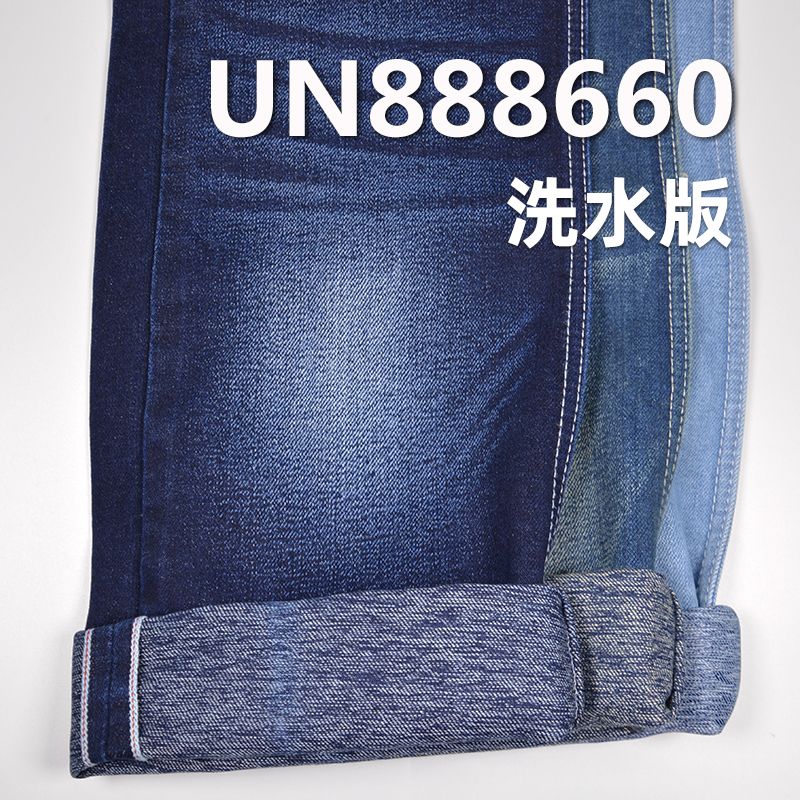 26%涤74%棉右斜AB纱色边牛仔布 12.5oz 32/33" UN888660