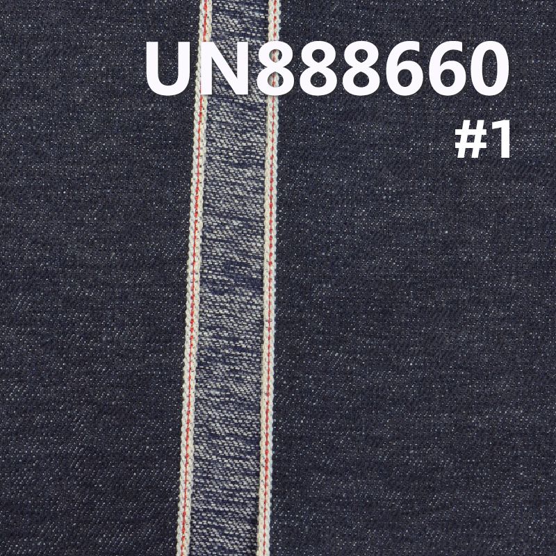 26%滌74%棉右斜AB紗色邊牛仔布 12.5oz 32/33" UN888660