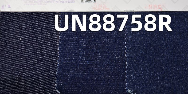 99%棉1%弹骑兵斜退浆牛仔布  58/59" 11oz UN88758R